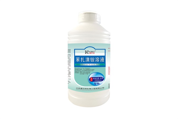 兽用消毒剂 兽用消毒剂