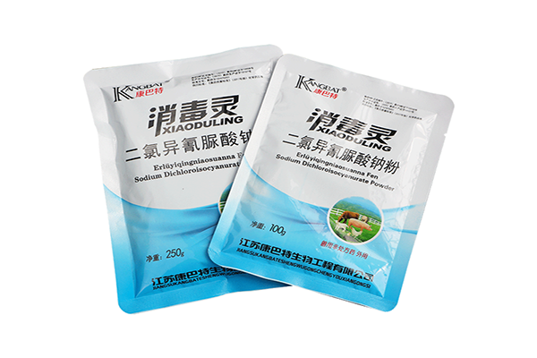 消毒药 消毒药