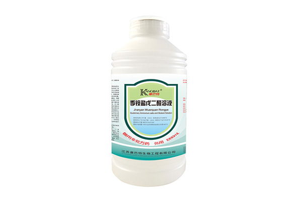消毒剂厂家 消毒剂厂家