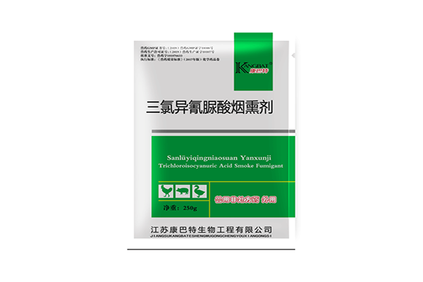 养殖场消毒 养殖场消毒